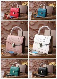 Picture of Bvlgari Lady Handbags _SKUfw106317158fw